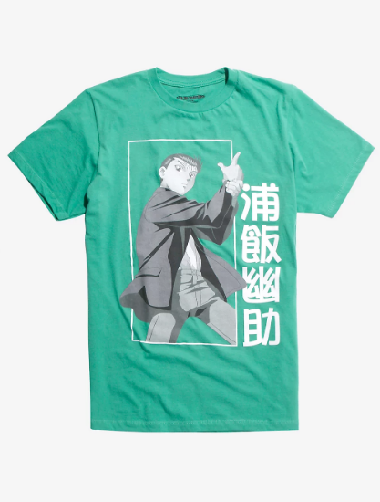 yu yu hakusho finger gun yu yu hakusho finger gun